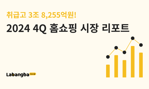 콘텐츠 썸네일